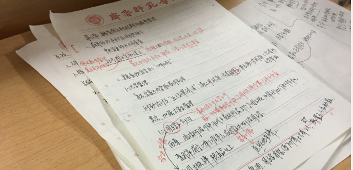 图片12.png