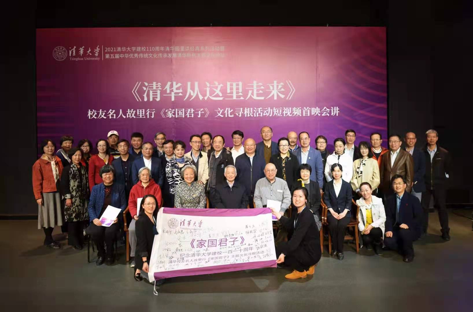 微信图片_20210421164850.jpg