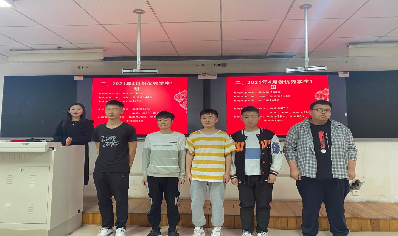 图片3.png