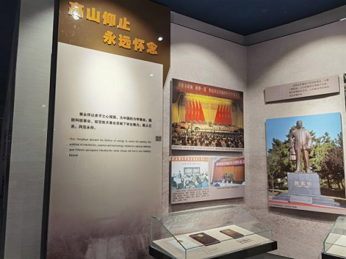 图片6.png