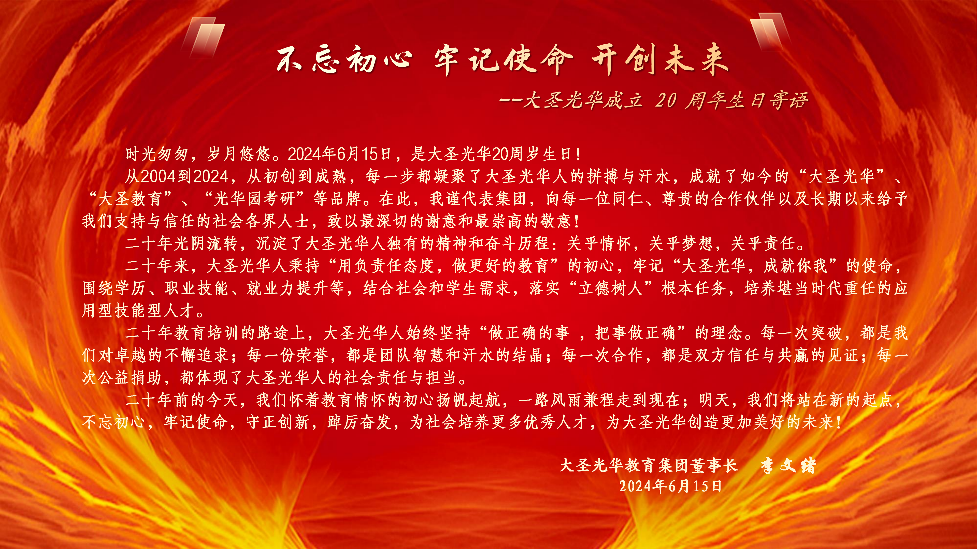 演示文稿1_02.png