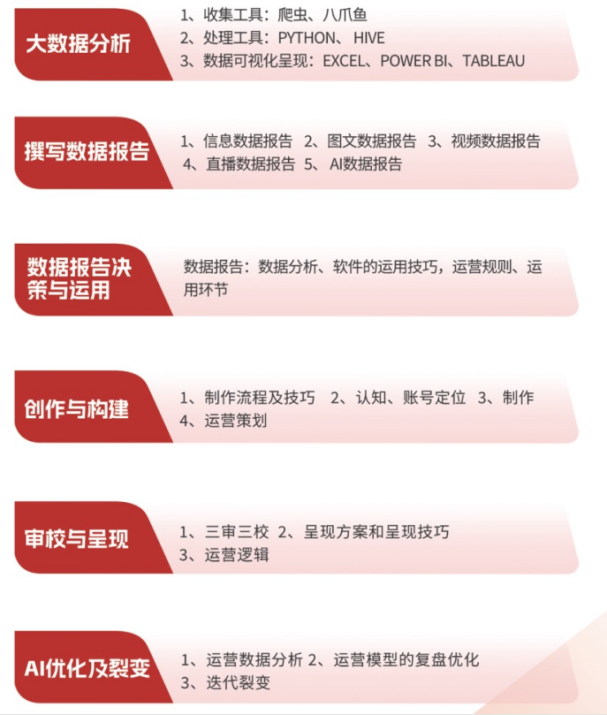 67758da4-068c-4826-81e9-e4076fd67248.png